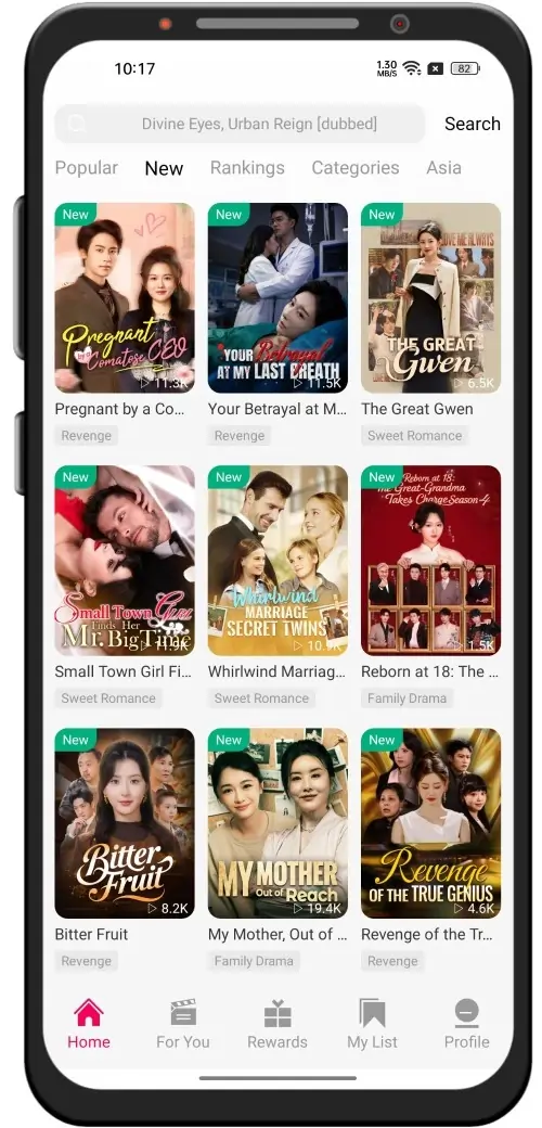 Next Drama APK Download (Official APP) For Android Free! Next Drama App Overview